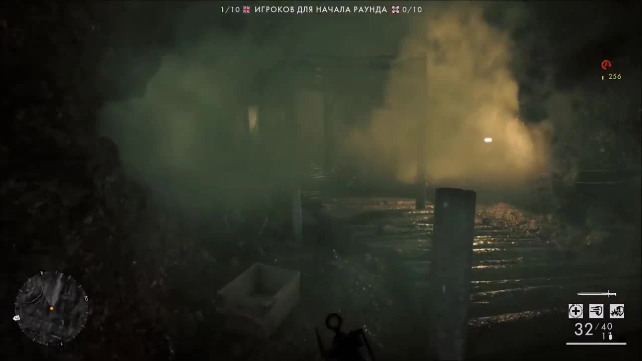 Battlefield 1 - дымовой монстр в тоннеле - попал вовнутрь бункера!