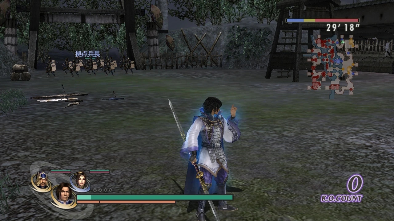 Warriors Orochi 2 "DW6 Костюмы Вей "