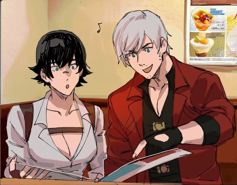 Перепутали