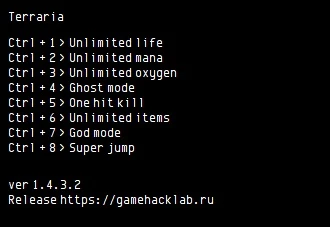 Terraria Трейнер/Trainer (+8) [1.4.3.2] {LIRW / GHL}