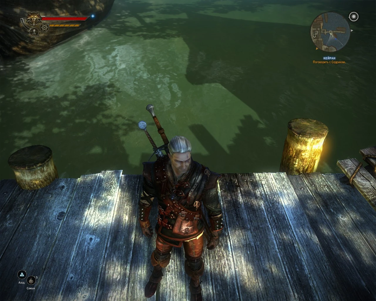 Witcher 2: Assassins of Kings "Броня из Трейлера (нормальные плечи)"