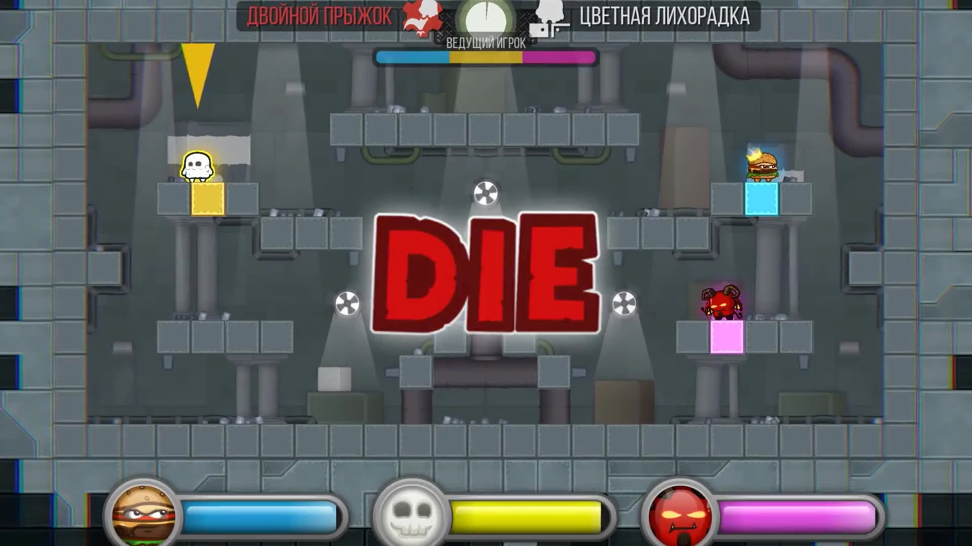 Я победитель MOVE or DIE - ( С японским комментатором )