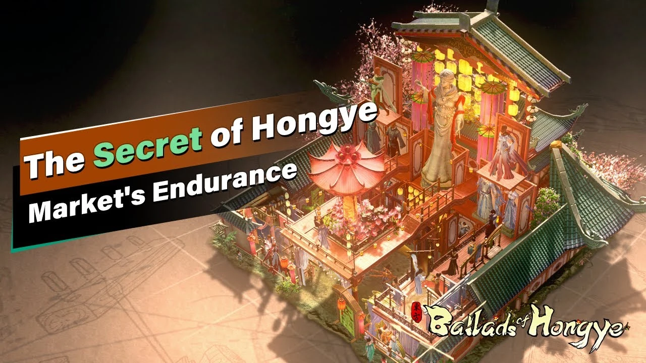 Трейлер коммерческого здания-Ballads of Hongye-Строительство и управление в китайском стиле