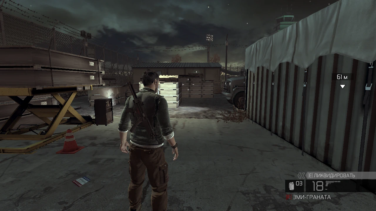 Tom Clancy's Splinter Cell: Conviction "Оптимизация для слабых пк"