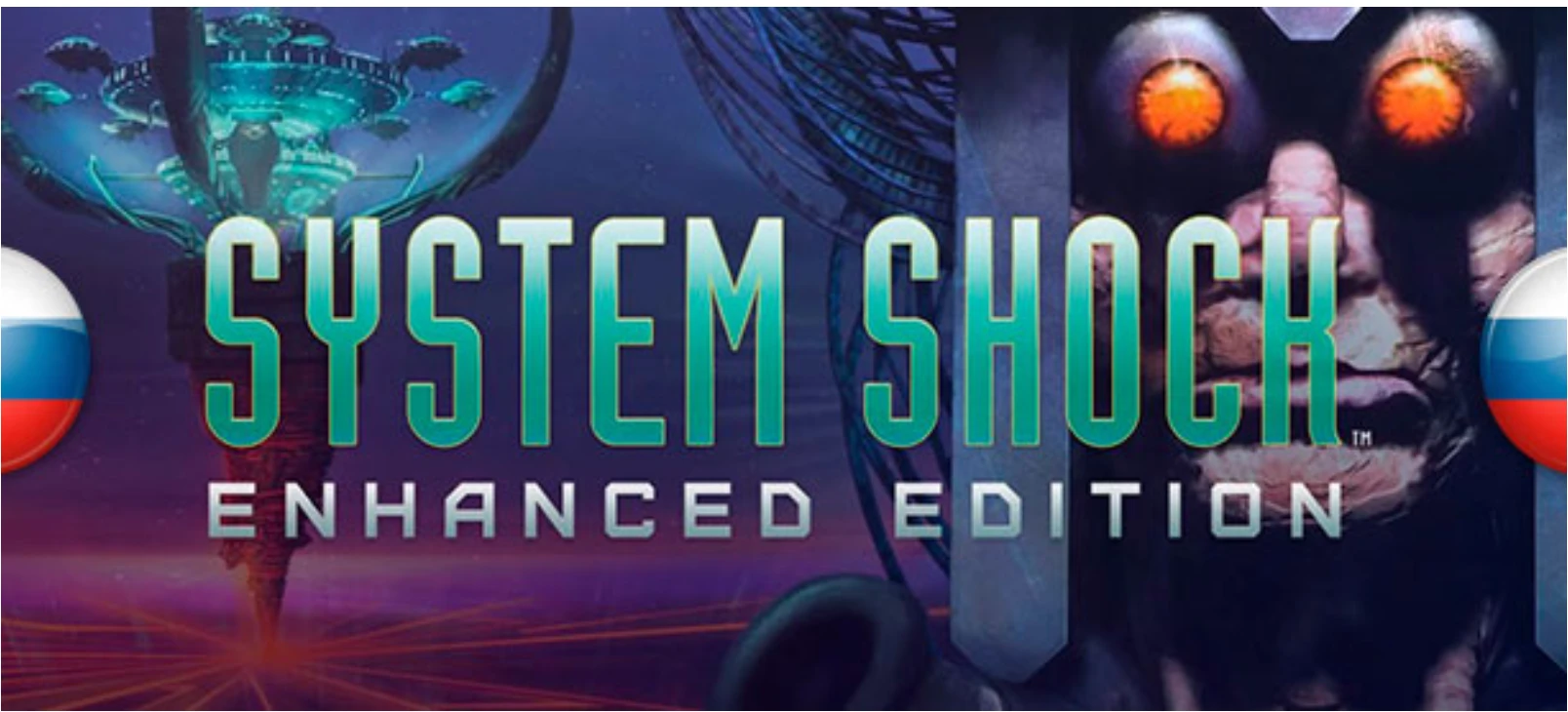 System Shock: Classic Edition & Enhanced Edition "Русификатор текста для Steam и GOG" [v1.0] {Dark Fate Team, ivanproff}