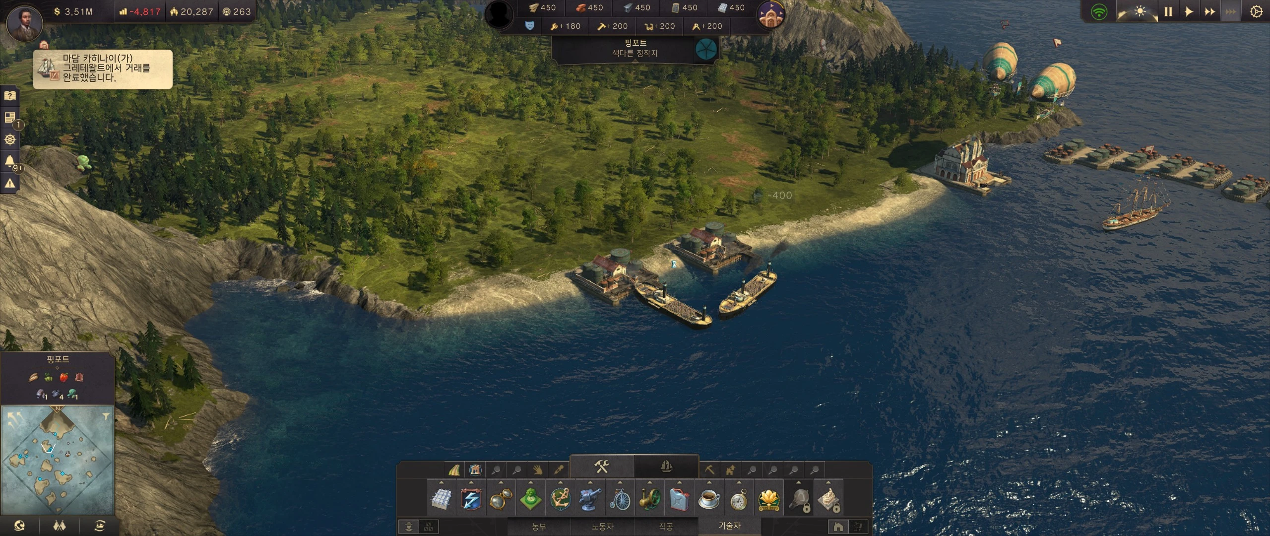 Anno 1800 "Несколько нефтяных гаваней на каждом острове"