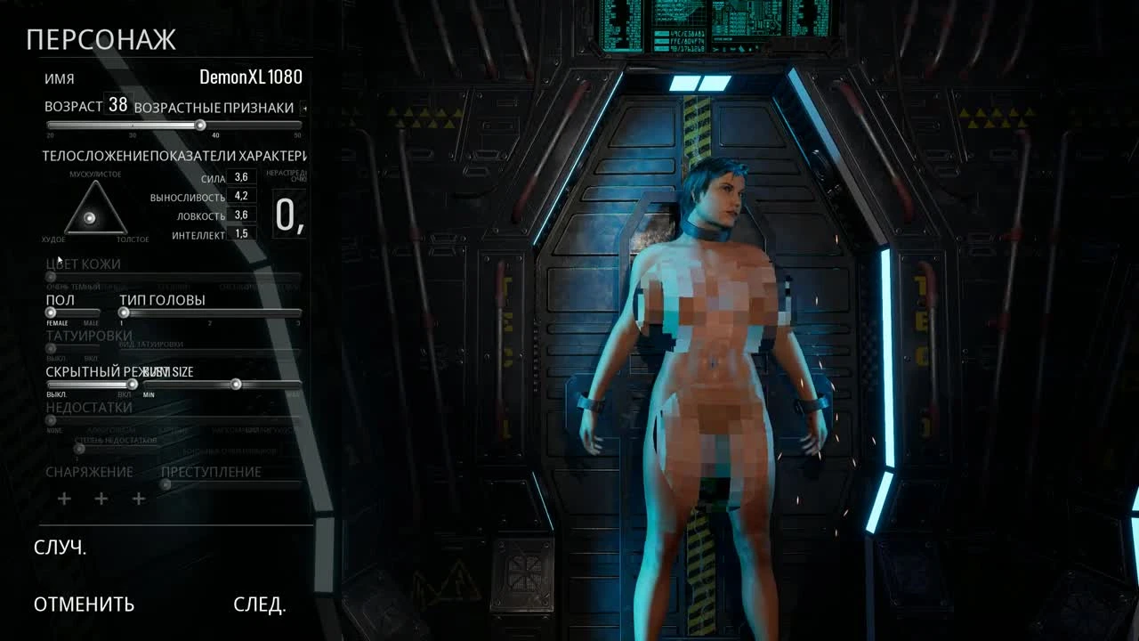 SCUM - попытка возвращения в игру