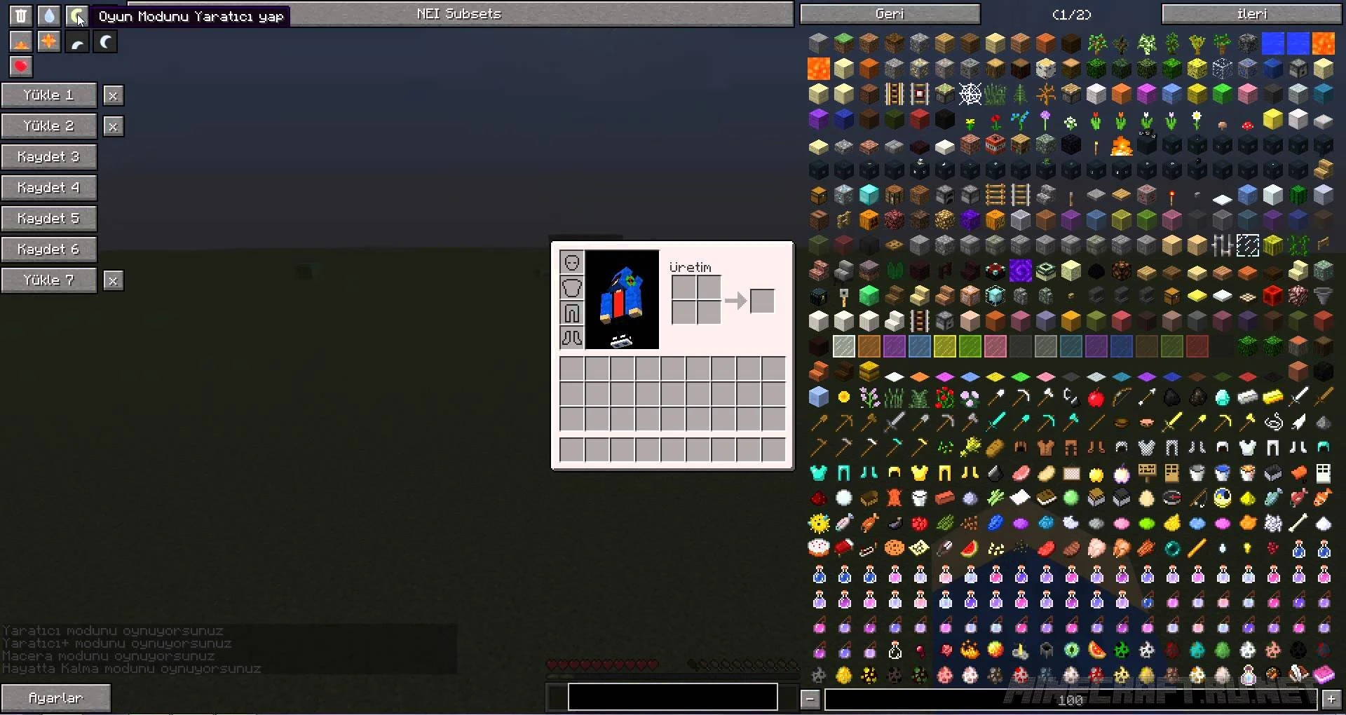 Minecraft "Новое меню в инвентаре - Not Enough Items (NEI)" [1.5.2 - 1.12.2]