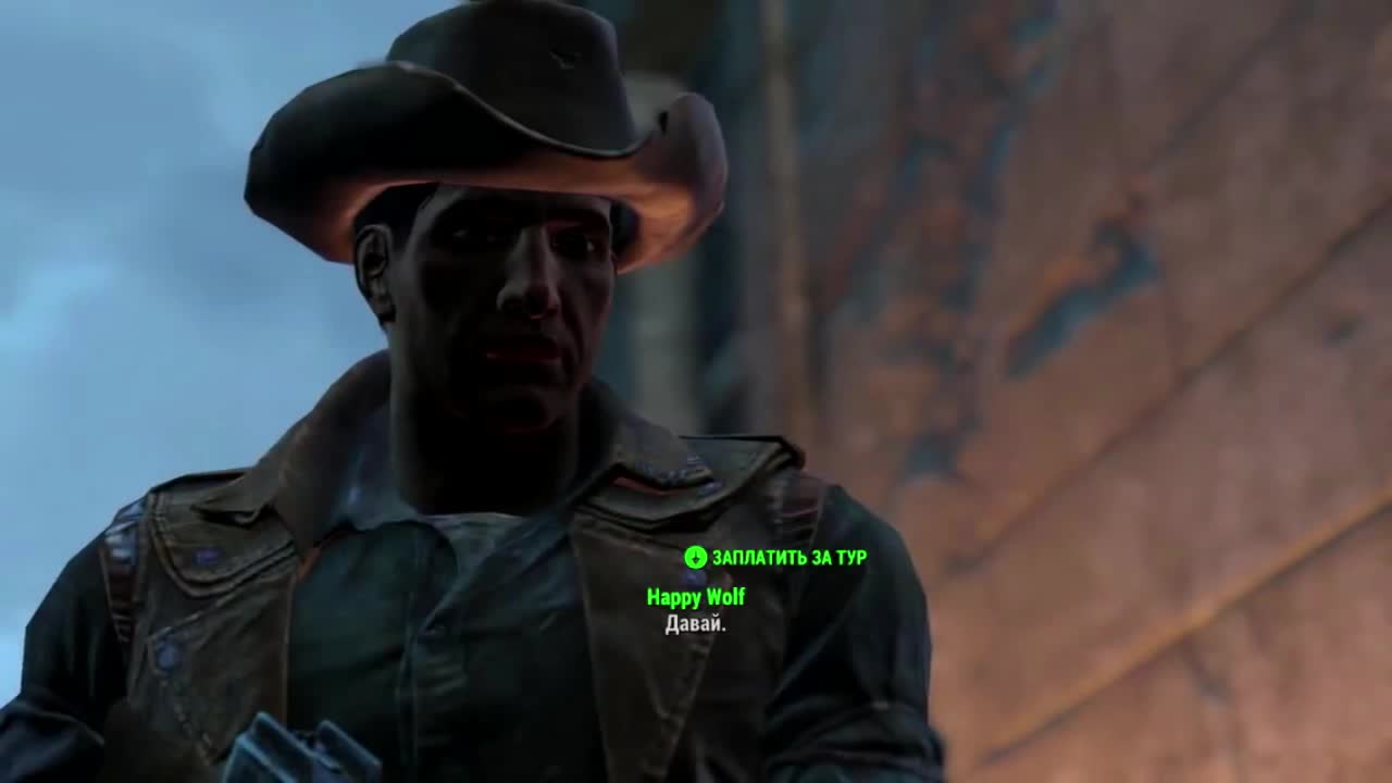 Fallout 4 - лучшие коубы