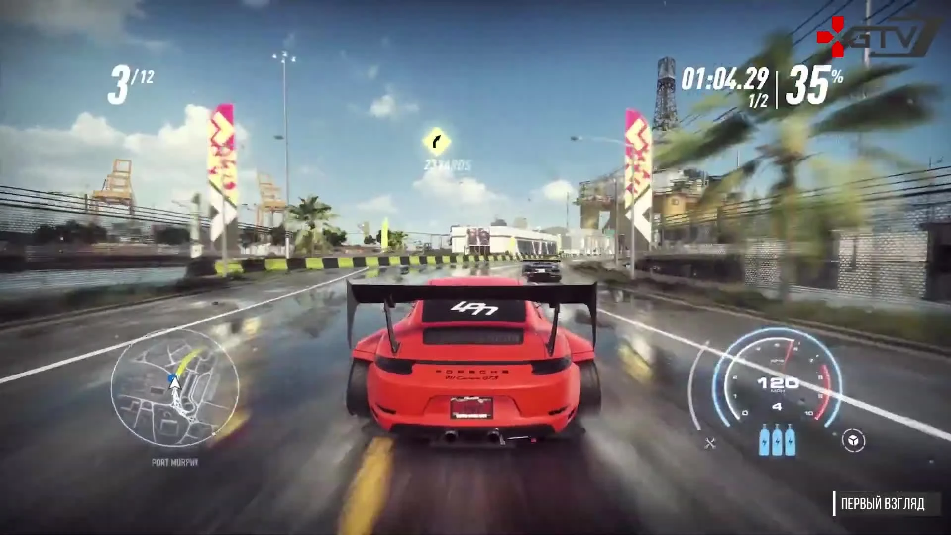 Need for Speed Heat - Первый взгляд, предварительный обзор