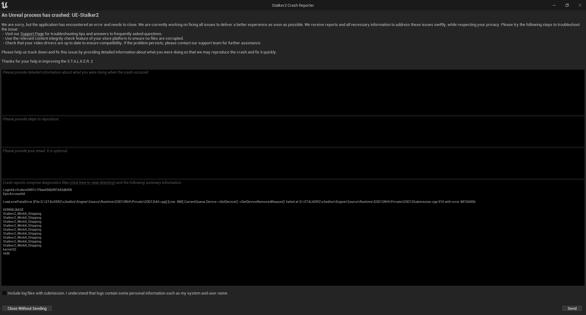 Стабильный вылет при начале игры или загрузке сохранения