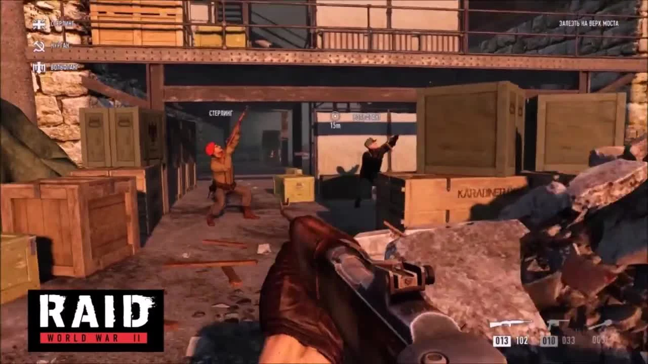 Поиграл в RAID: World War II Beta - Впечатление от игры [Кооперативный Call of Duty?]