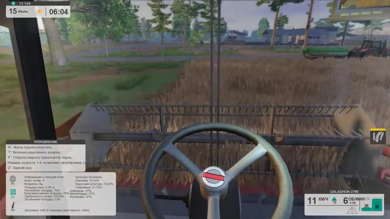 Хуанита испечет пирожки - ч10 Farm Expert 2017