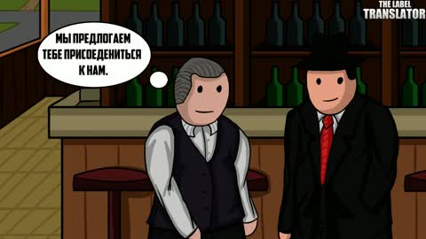 Mafia 1 - Краткий сюжет