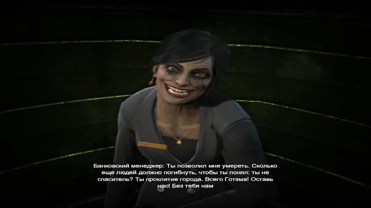 Аркхэм Ориджин - Knightfall vs Copperhead