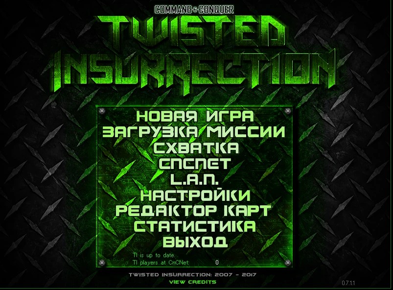 Command & Conquer: Tiberian Sun "Русификатор мода Twisted Insurrection 0.7.11"