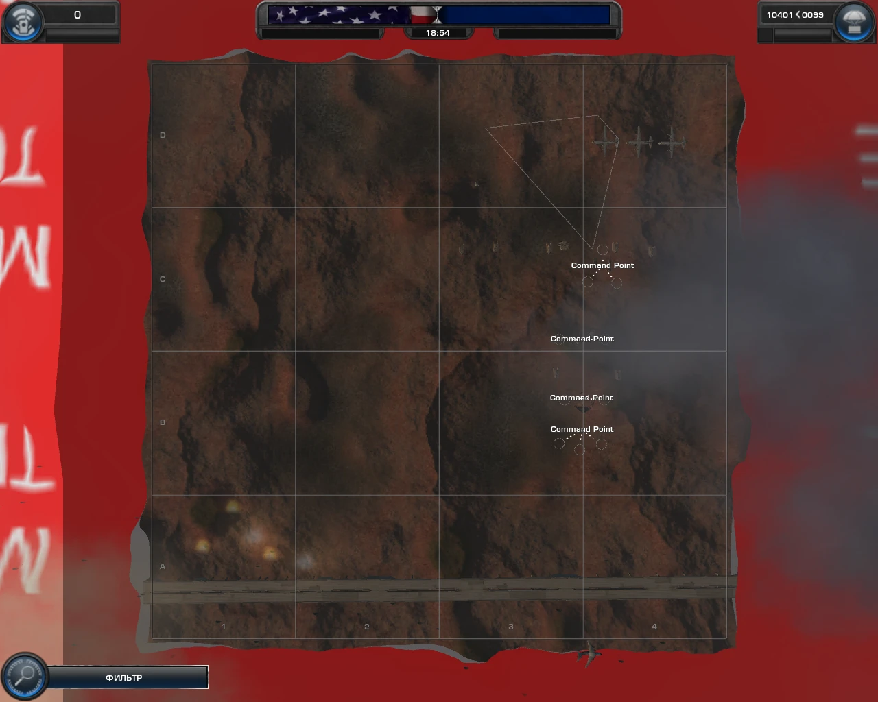 World in Conflict "Base"