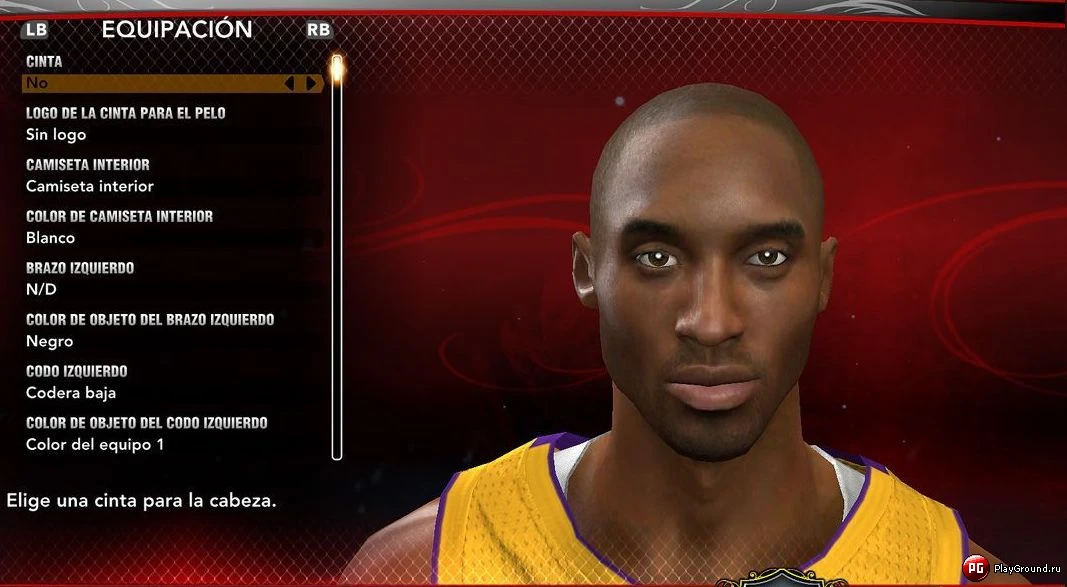 NBA 2K13 "Kobe Bryant Face"