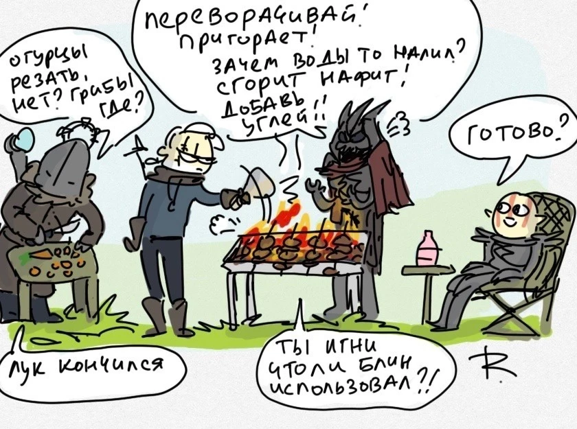 Дикая охота шашлыков