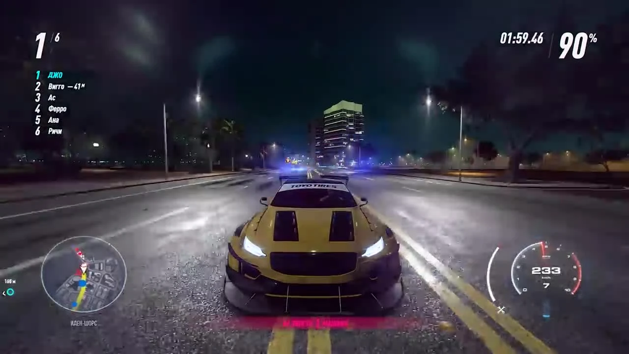 Прохождение Need For Speed- Heat - Часть 1- Токийский дрифт в Майами