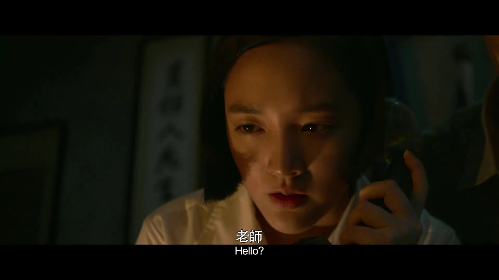 Первый трейлер экранизации тайваньского хоррора Detention