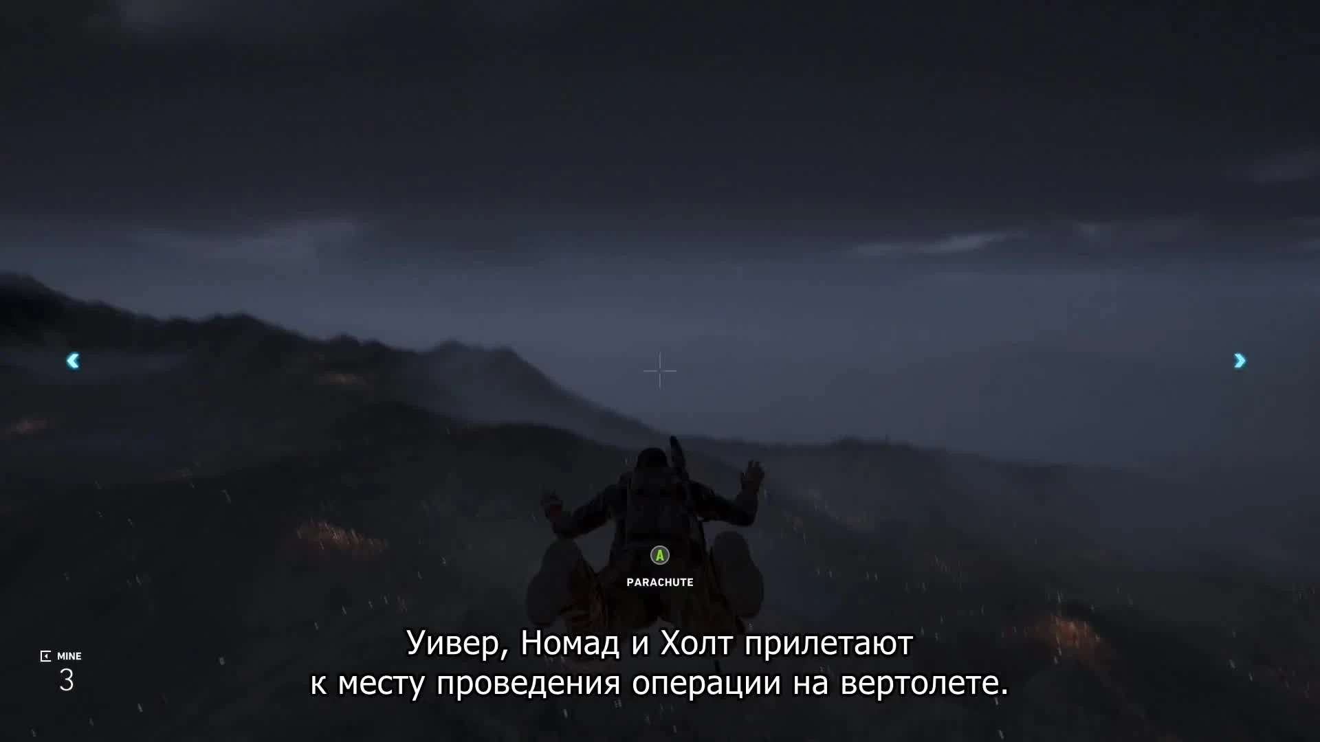 Геймплейный ролик тихого выполнения миссии в Ghost Recon: Wildlands