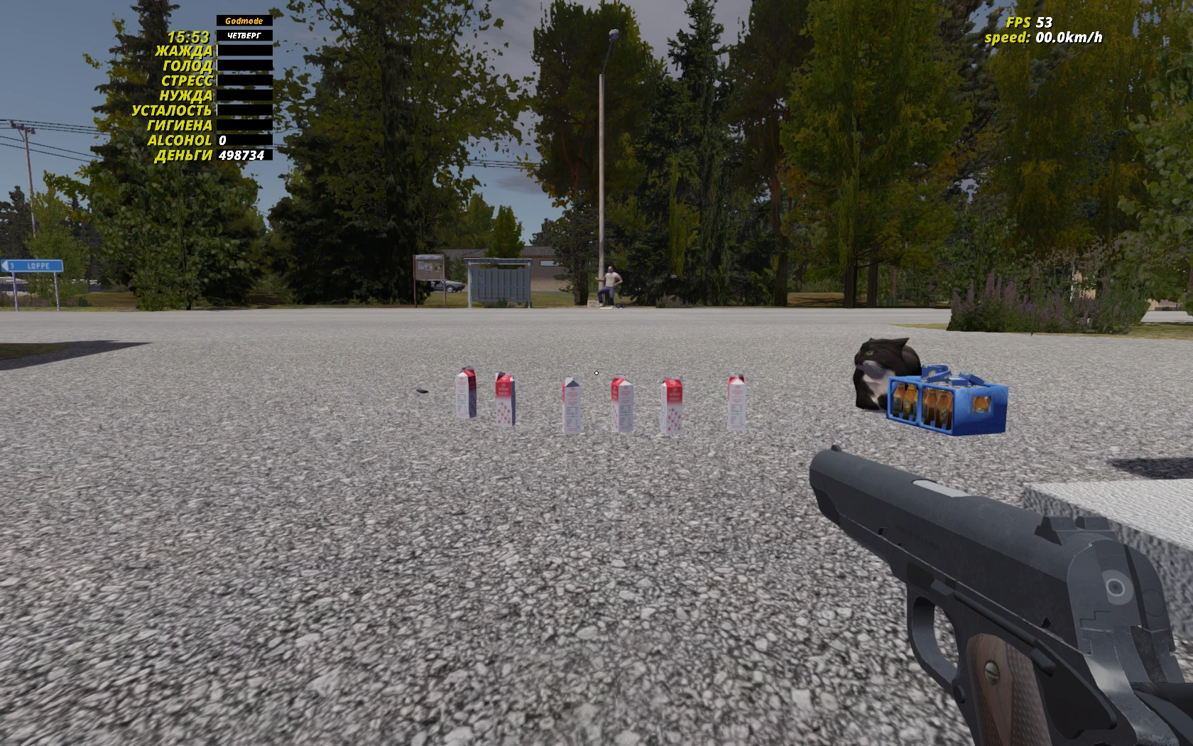 My Summer Car "Кольт 1911"