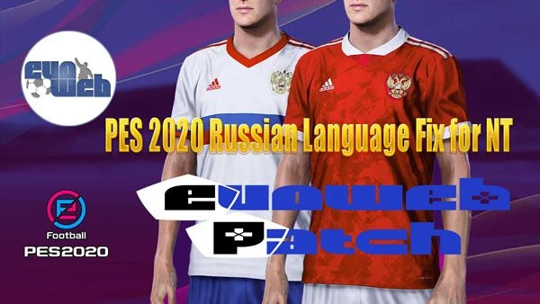 PES 2020 "Russian Language Fix for NT"