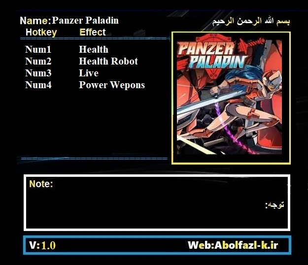 Panzer Paladin: Трейнер/Trainer (+4) [1.0] {Abolfazl.k}