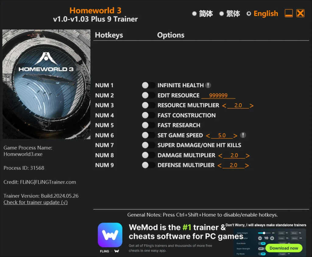 Homeworld 3 "Трейнер +9" [1.0 - 1.03] {FLiNG}