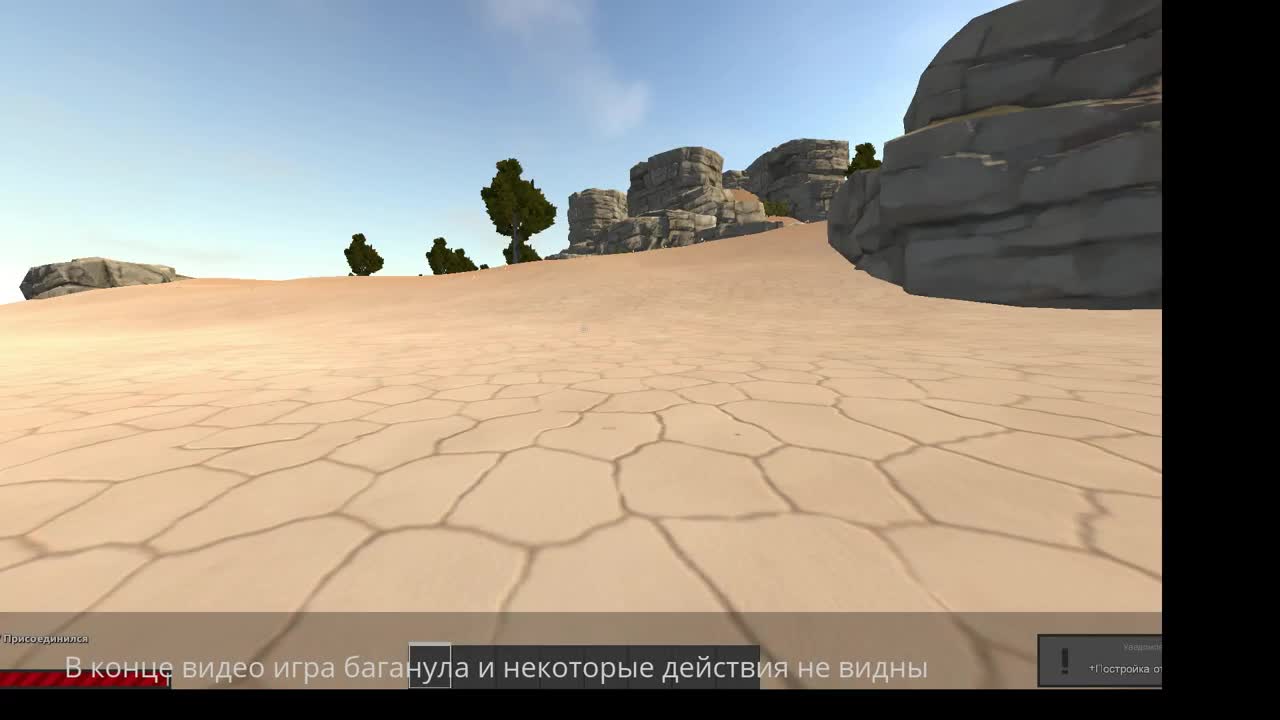 Как сделать сервер игры Hurtworld