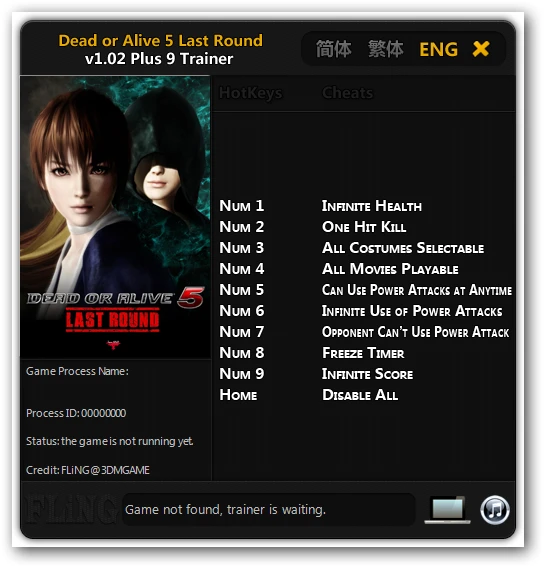 Dead or Alive 5 - Last Round: Трейнер/Trainer (+9) [1.0.2] {FLiNG}