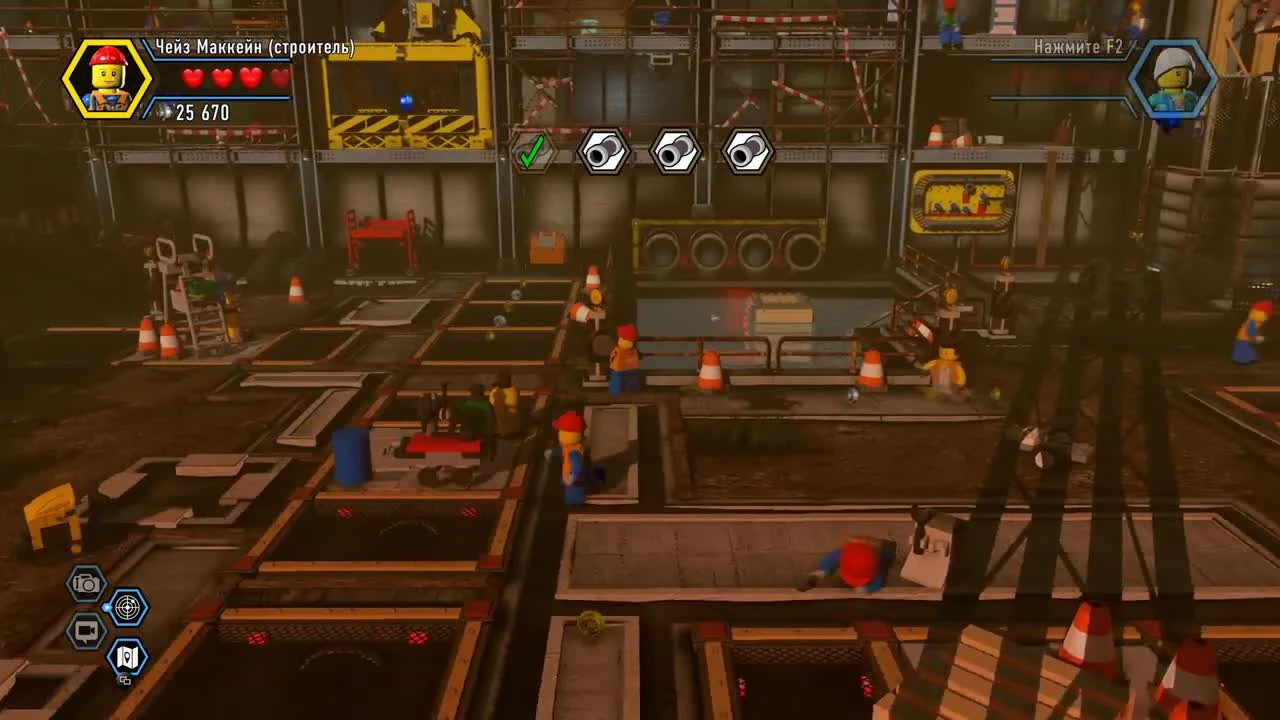 LEGO City Undercover - Супер фабрика мороженного лего