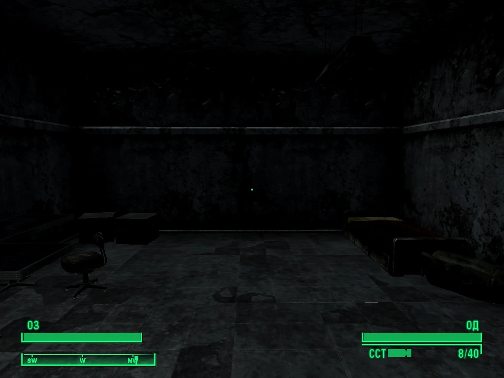 Fallout: New Vegas "Бункер в Гудспрингс (FNV)"