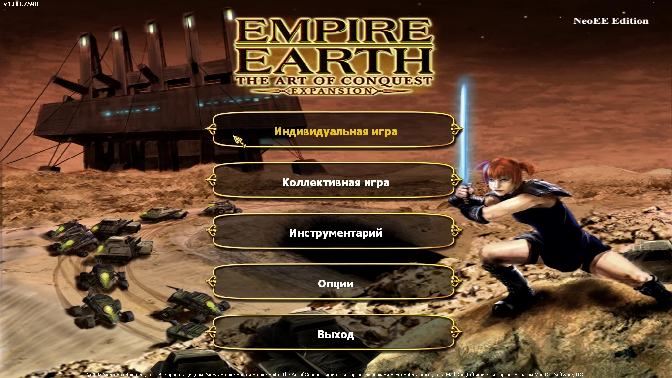 Empire Earth "DirectX Great Path"(starting on modern OS)