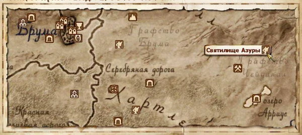 The Elder Scrolls 4: Oblivion - Общая информация - Локации - Святилища и алтари