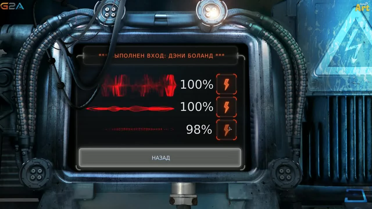 Прохождение CAYNE - 2 - Что такое "САМАНТА"? [ArtGames LP]