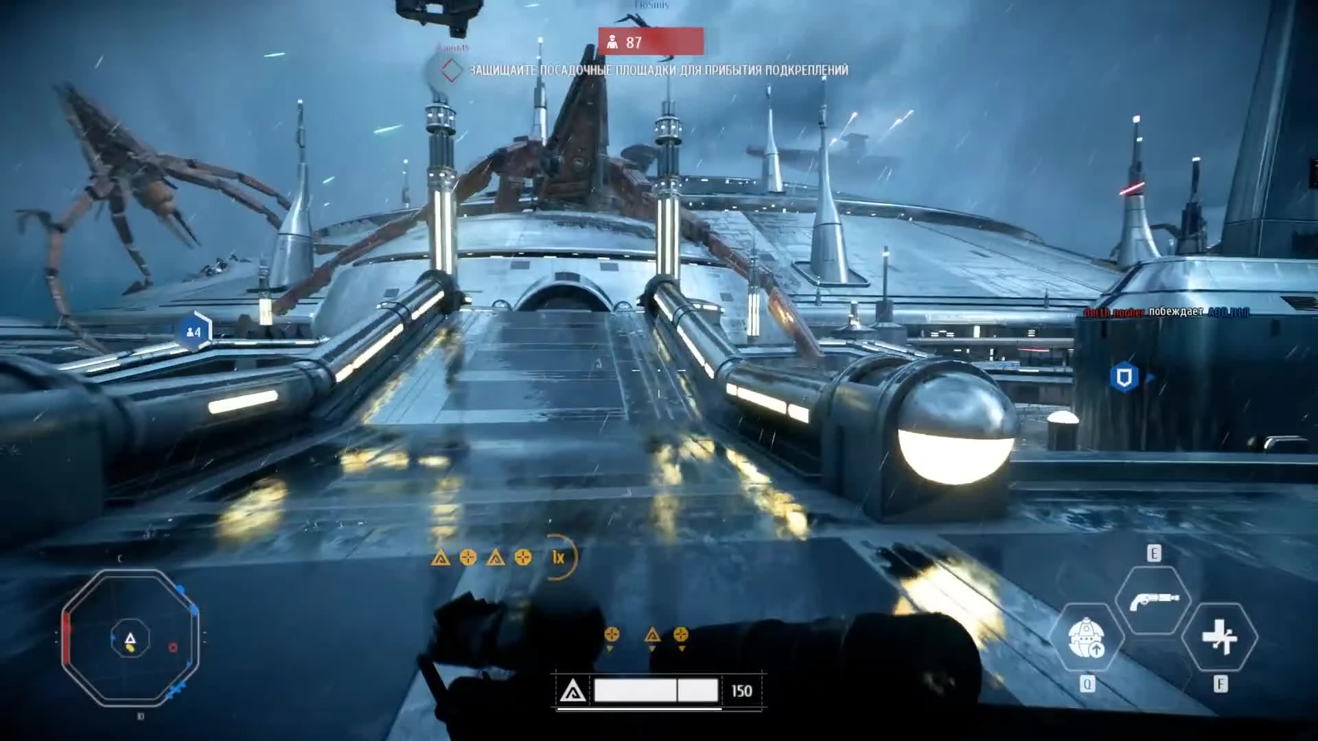 Star Wars: Battlefront 2 - Штурм Камино