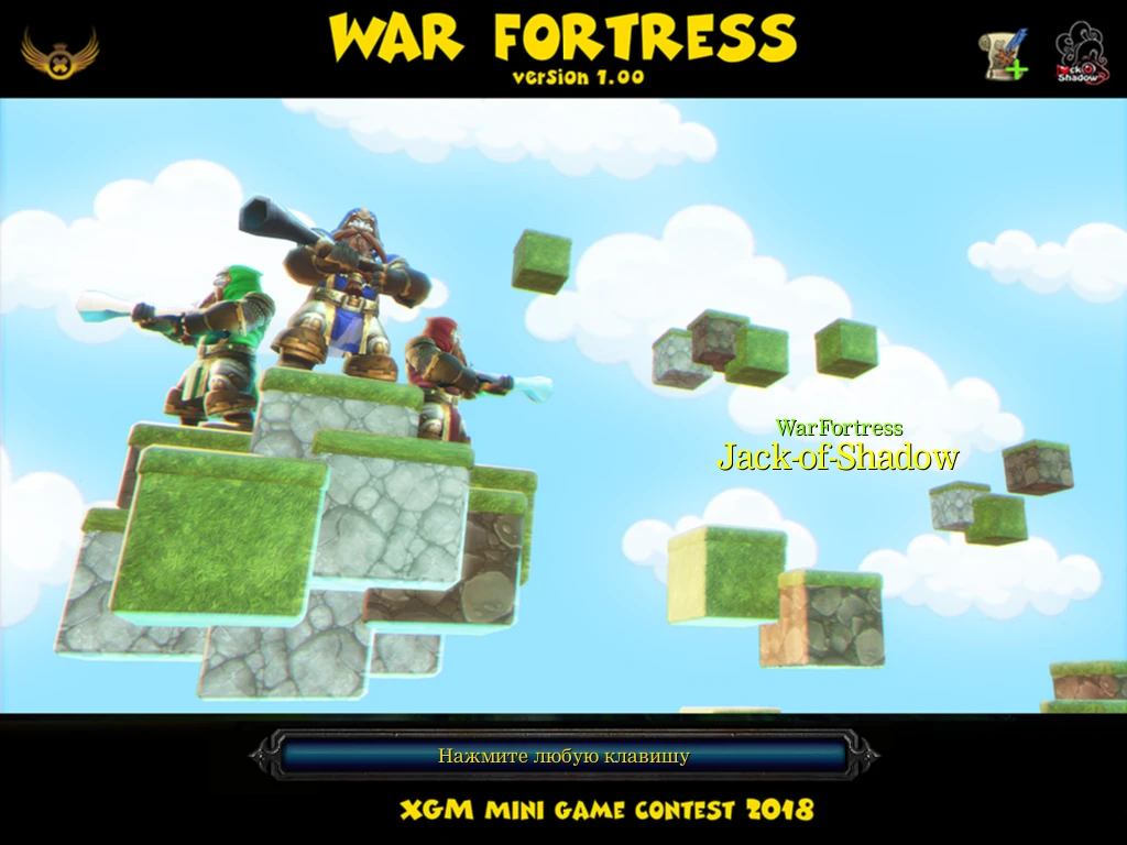 Warcraft 3 "WarFortress 1.01 Rus"