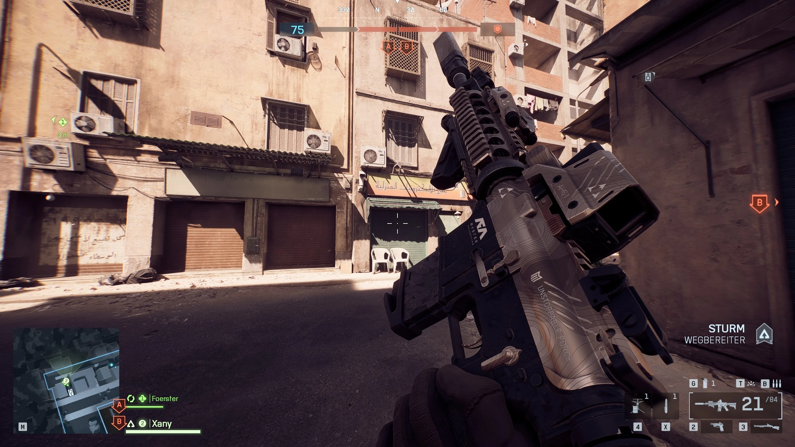 Как отключить размытие оружия во время прицеливания и сглаживание мыши в Battlefield 6