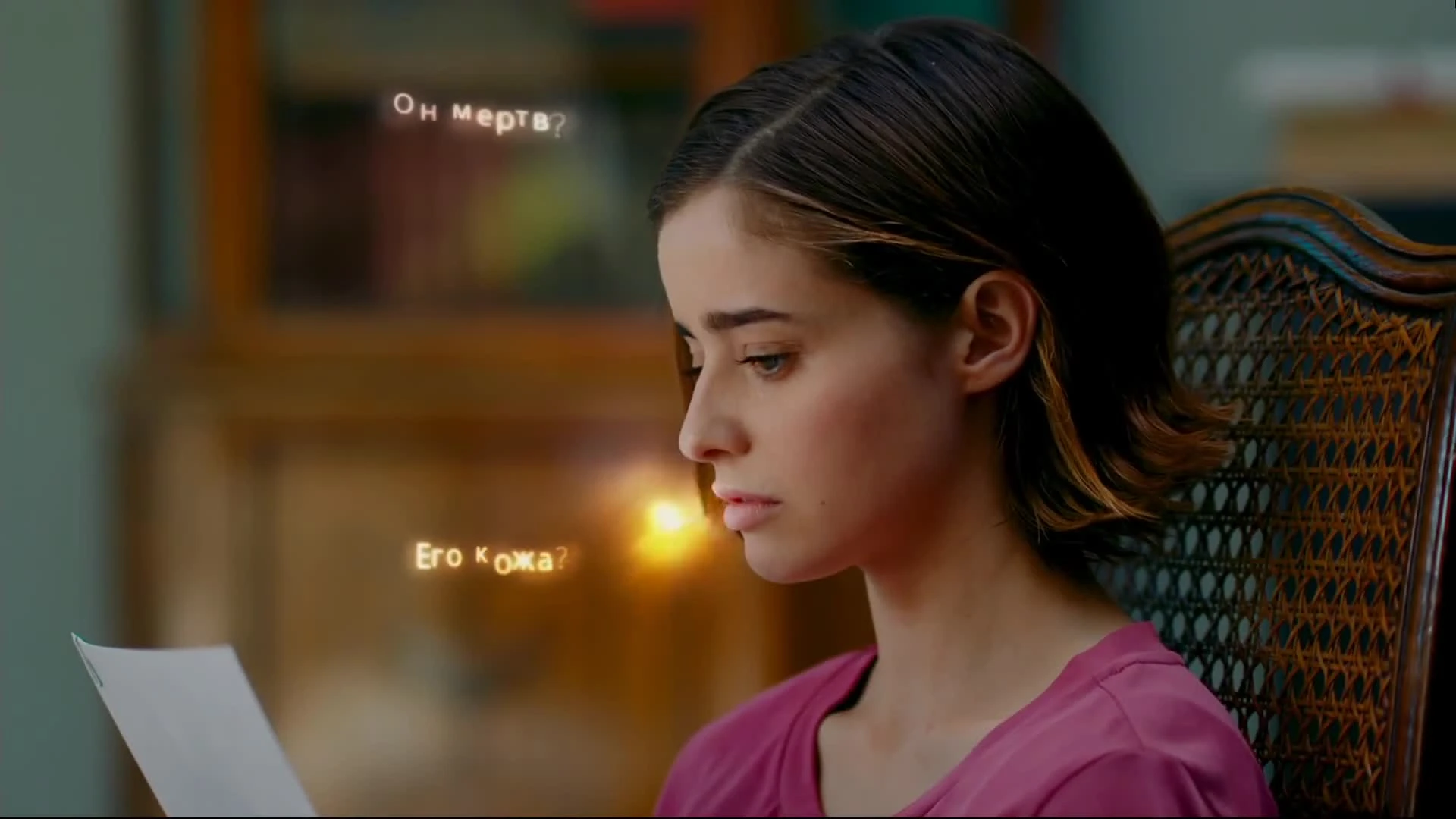 Прохождение игры Erica - Новый ШЕДЕВР от Sony!