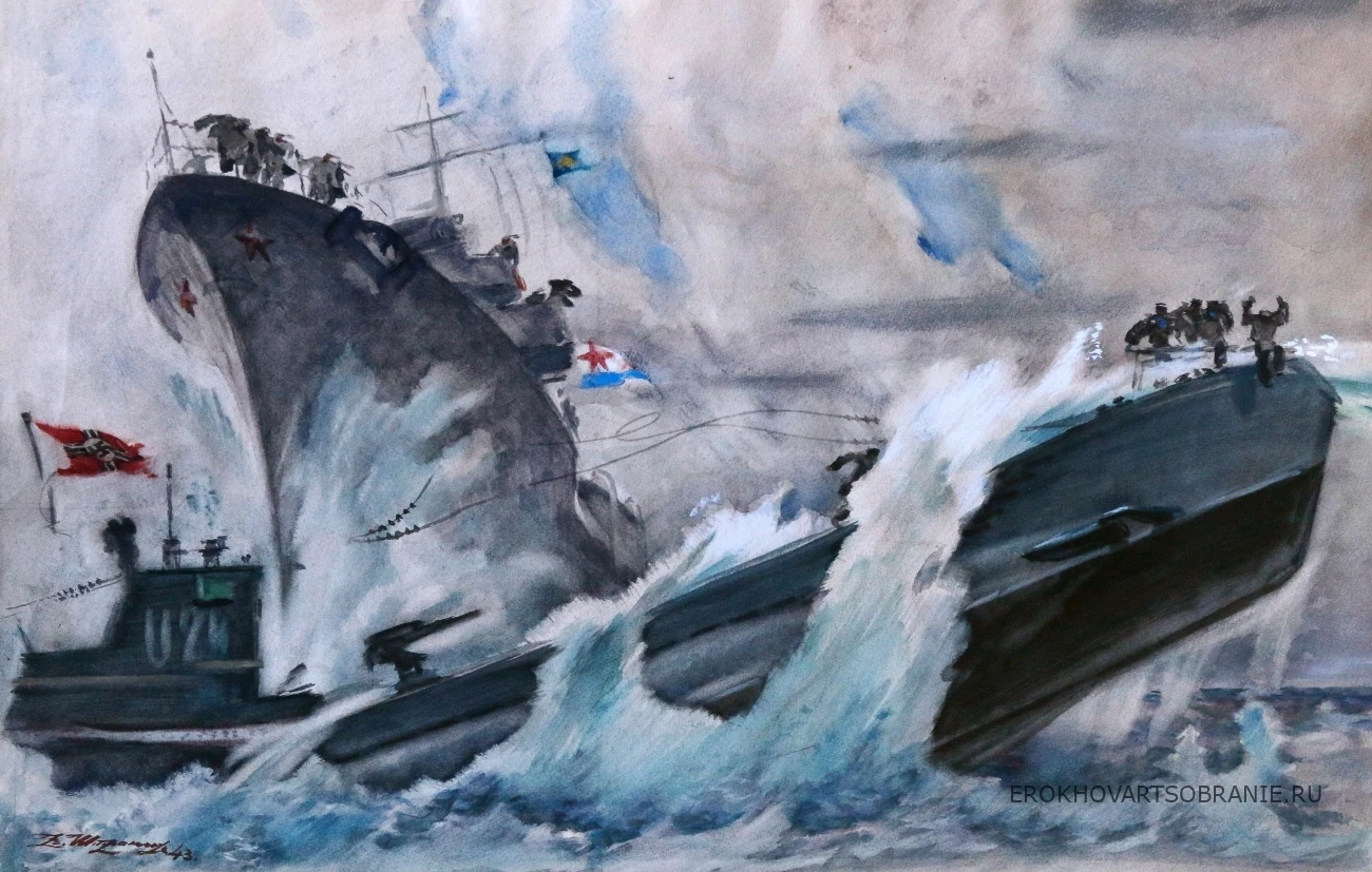 Forts "Ship taran - таран"