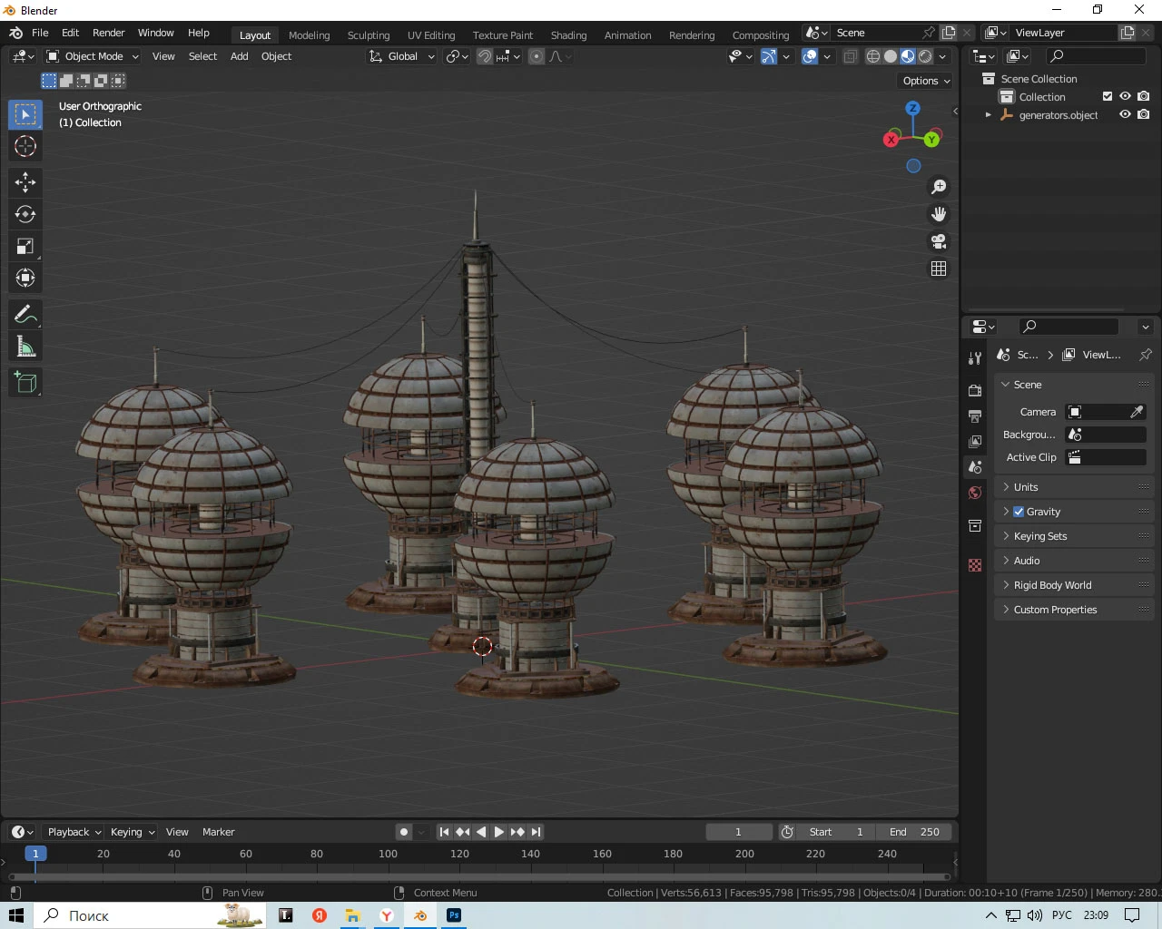 S.T.A.L.K.E.R. Call of Pripyat "Модель Генераторов" [1.0]