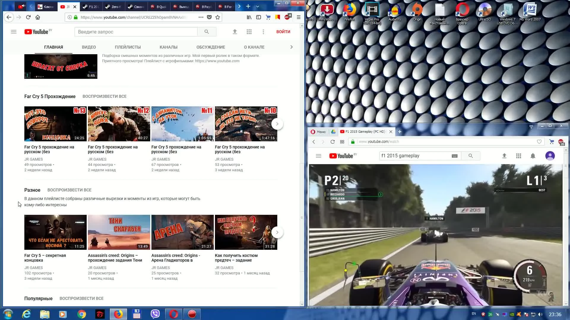 Халява #55 (27.04.18). F1 2015, Zero-K забрать бесплатно, + временно, Arma 3, Quake Champions и т.д.