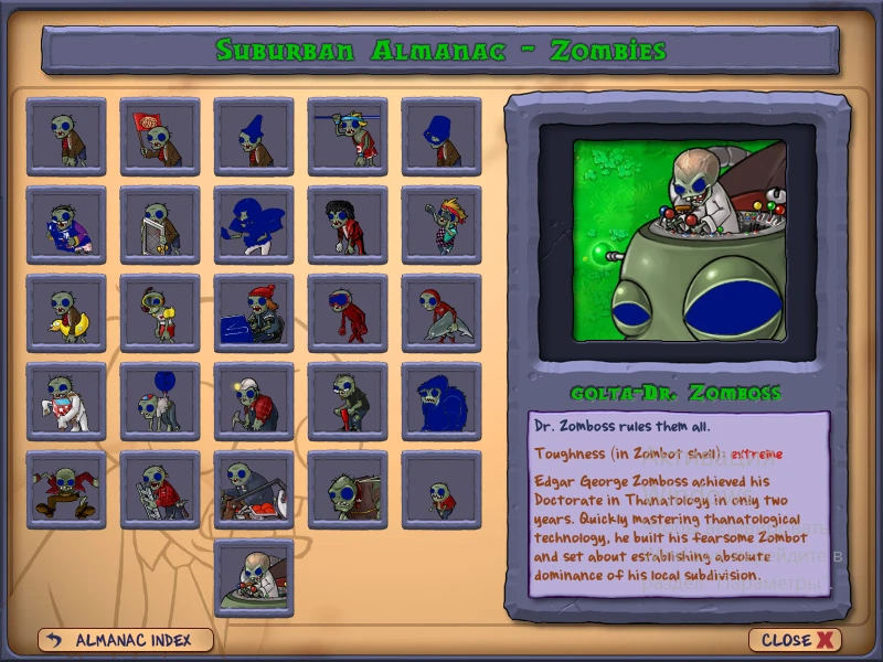 Plants vs. Zombies "The Golta - Увеличенное в 4-5-6-7-8-9 раз здоровье зомби" [3.0.7]