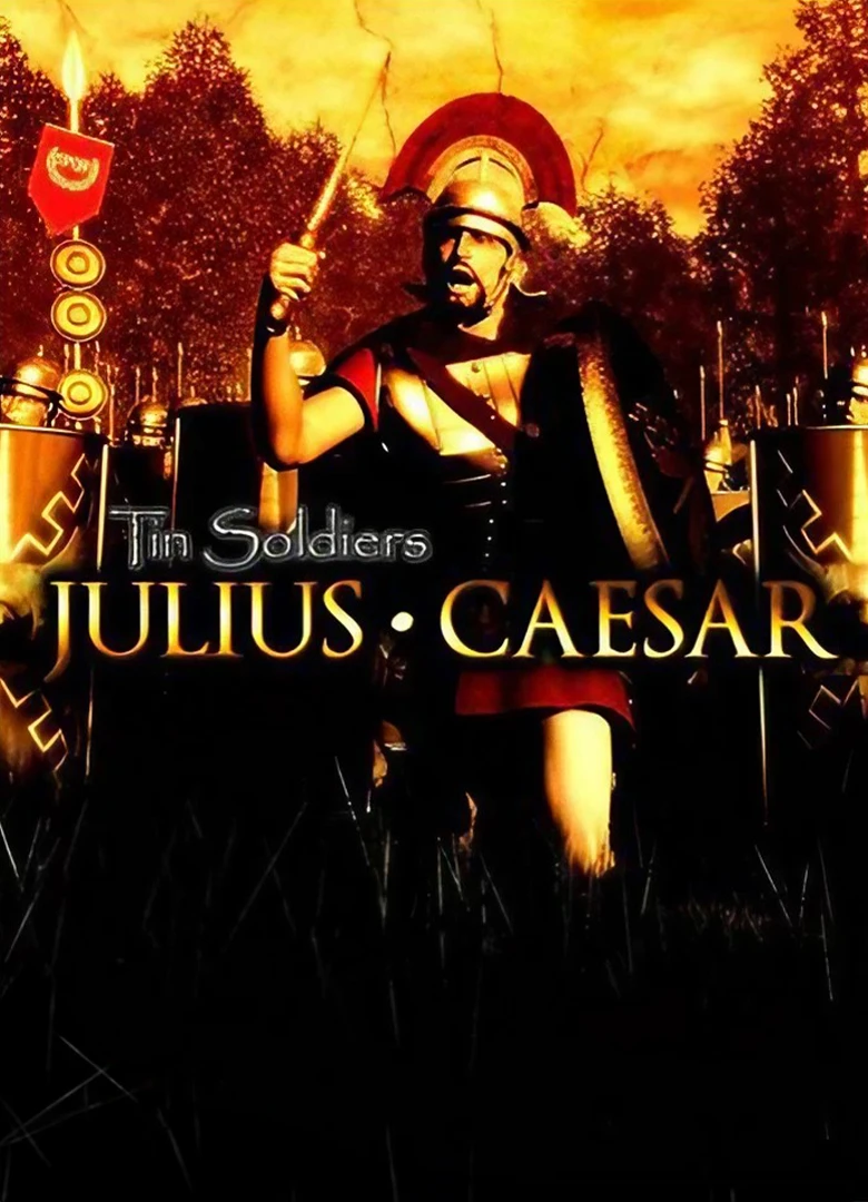 Tin Soldiers: Julius Caesar