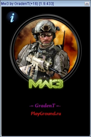 Call of Duty - Modern Warfare 3: Трейнер/Trainer (+16) [1.9.433] {GradenT/PlayGround.ru}