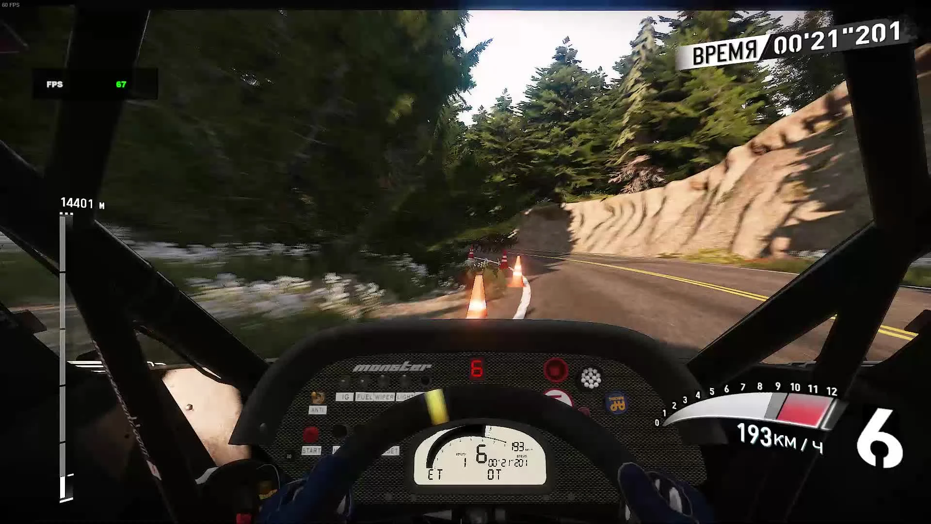 Бешеный штурм горы в игре V-Rally 4 на Suzuki SX4 Pikes Peak
