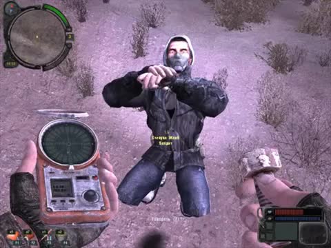 Сталкер рулит