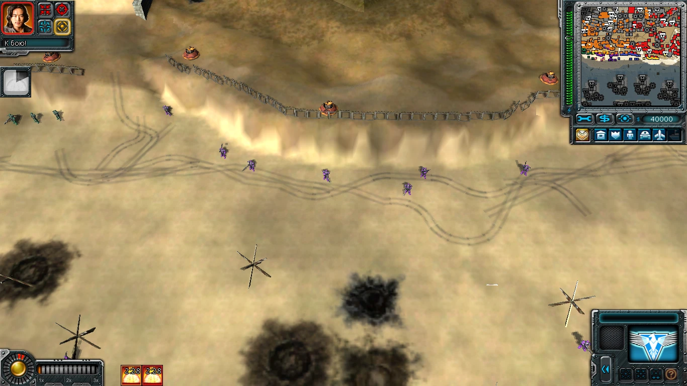 Command & Conquer: Red Alert 3 "Карта Z_normandy"